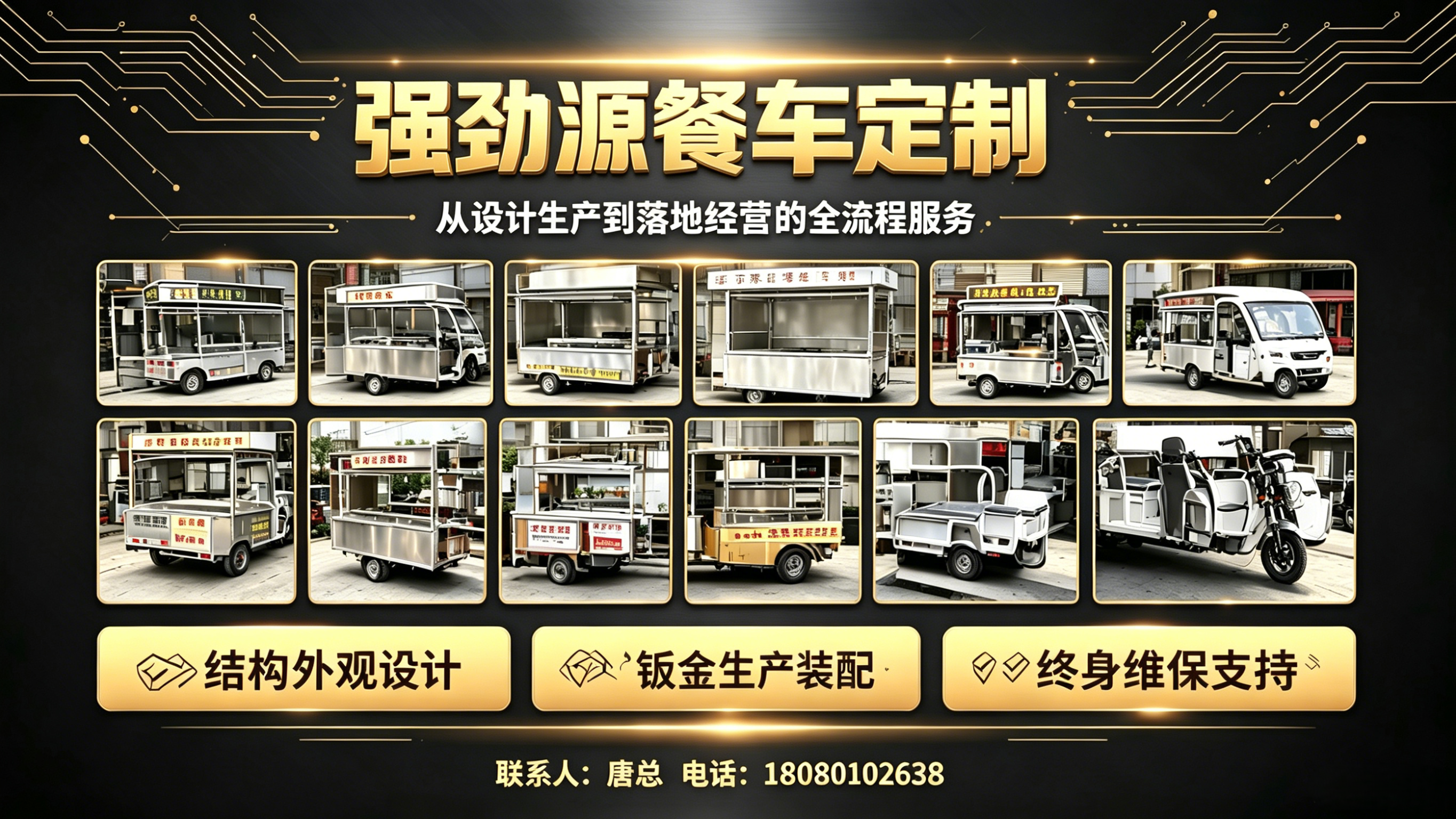 强劲源开封线上分站